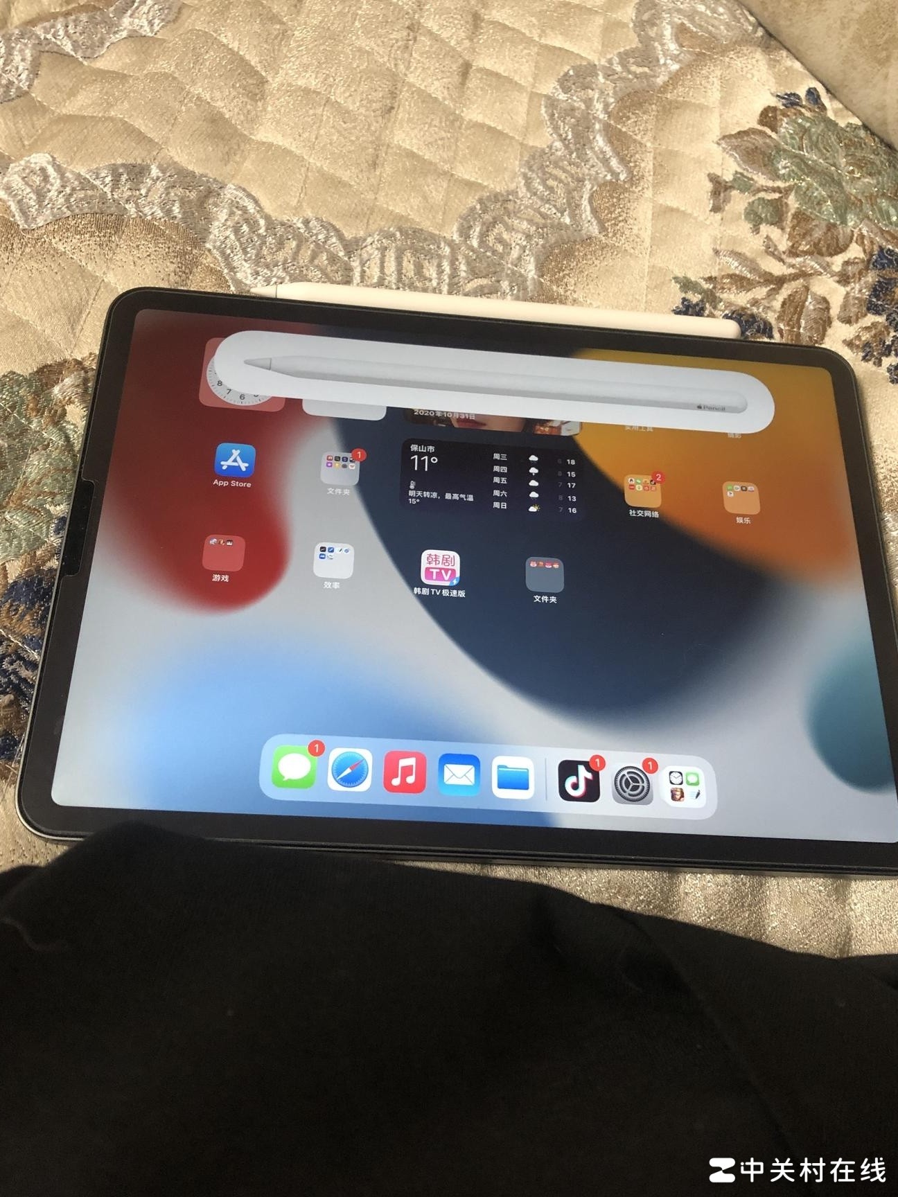 iPad无法连接Apple Pencil