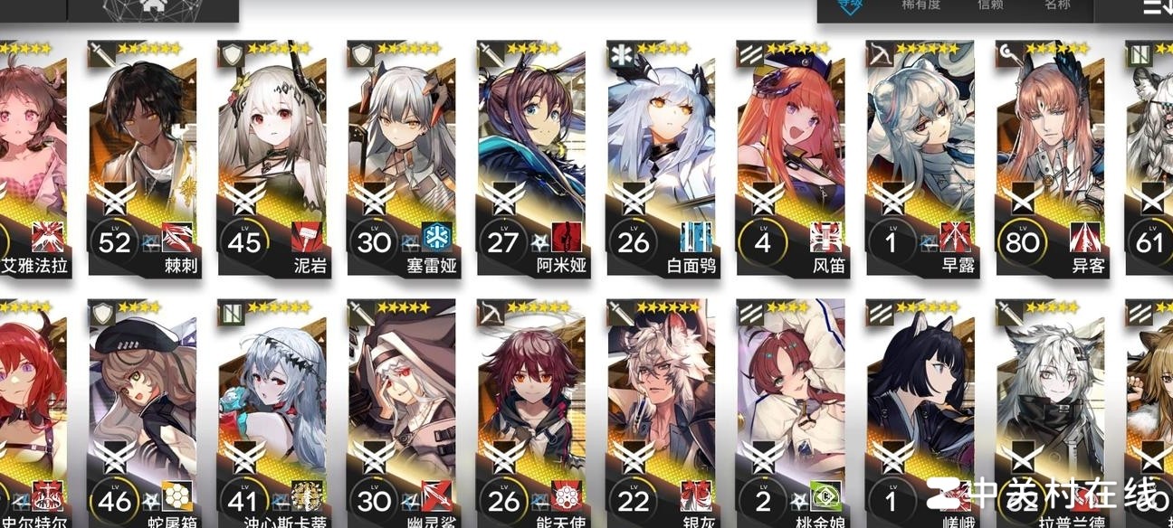 异客加强后值得练吗？