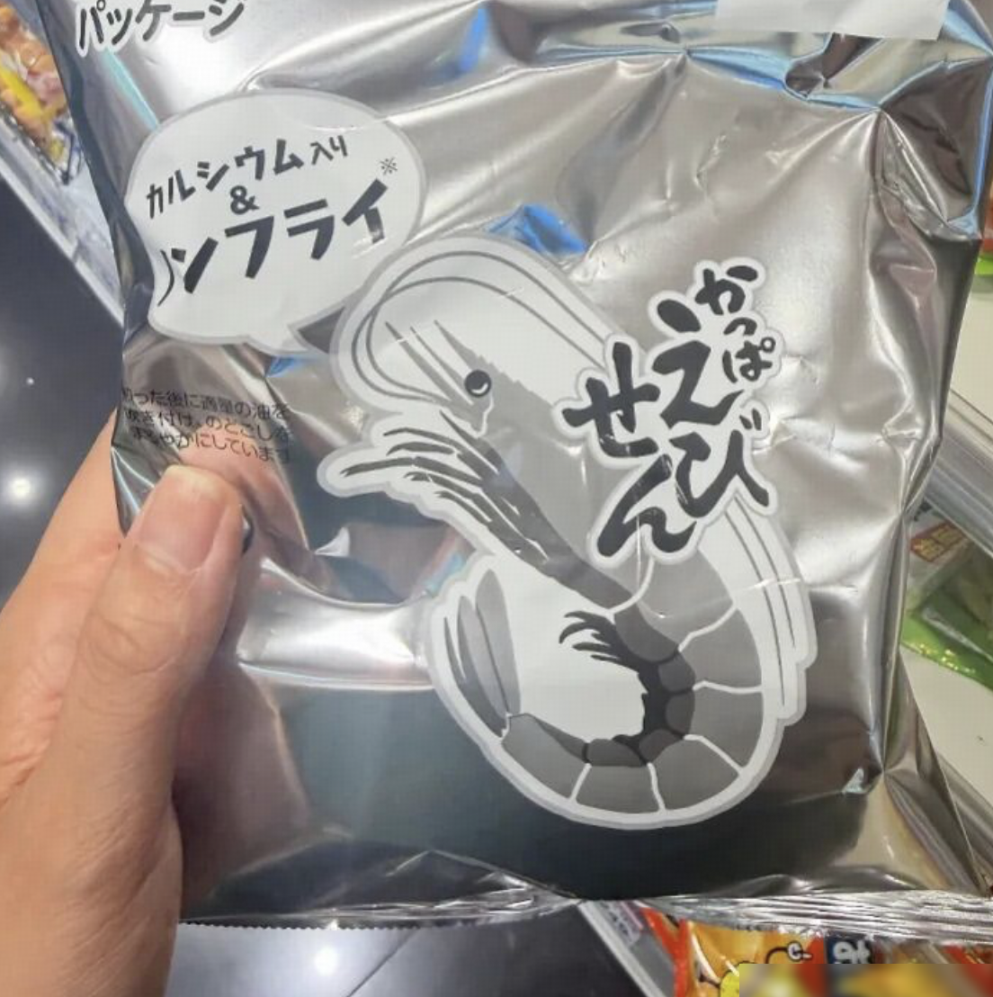 石脑油危机冲击日本香蕉供应