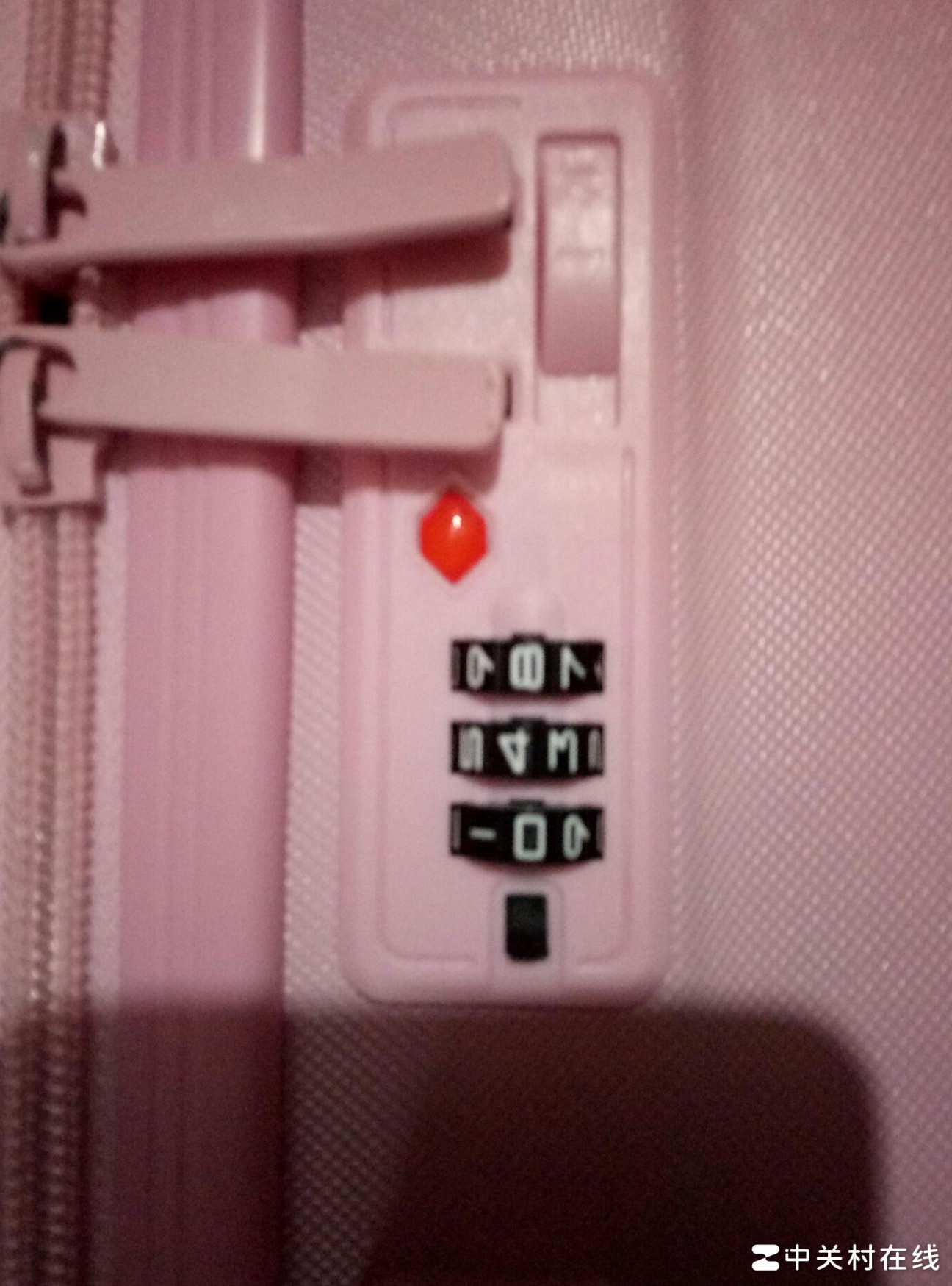 皮箱密码锁破解方法