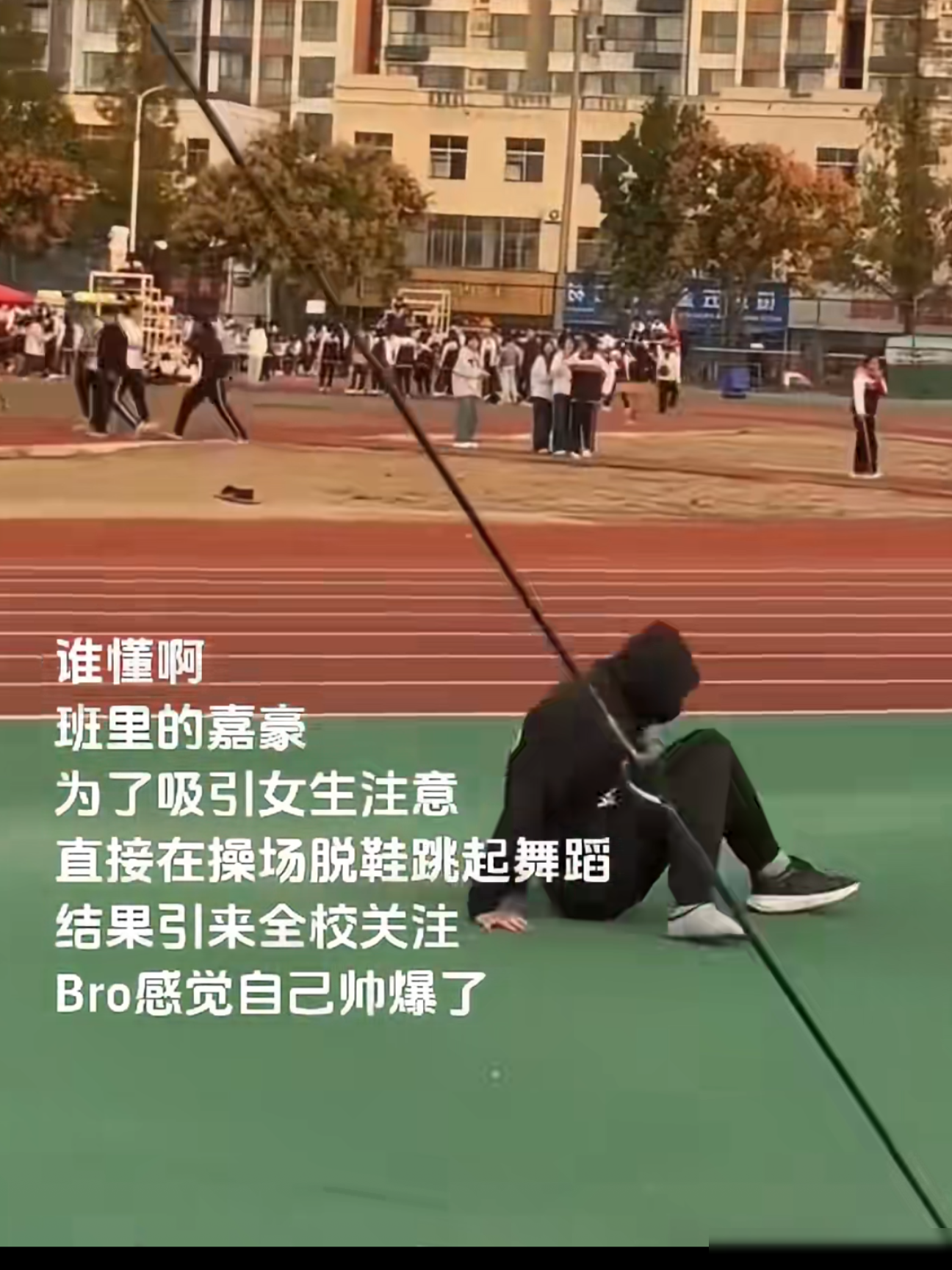 嘉豪的MBTI人格类型揭秘