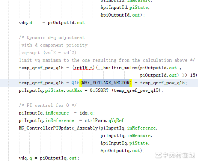微芯例程标幺值解析