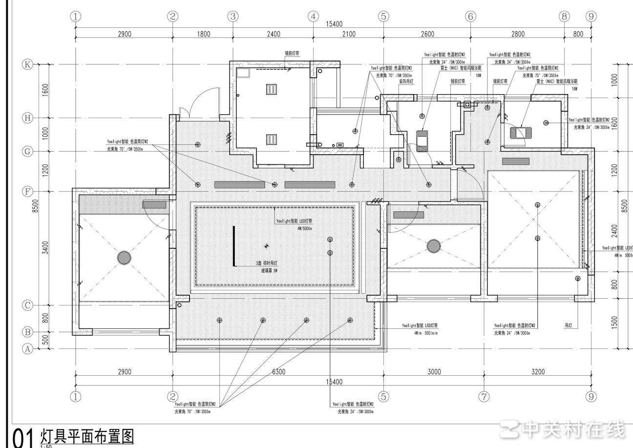 家装灯位布置合理吗？