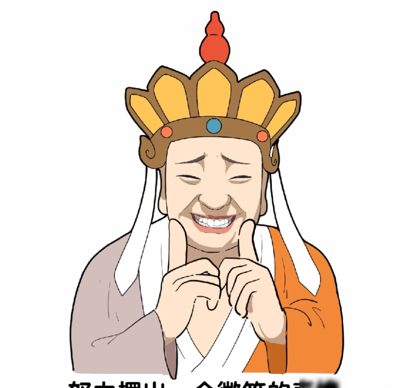 喷剂与药物，哪个更有效？