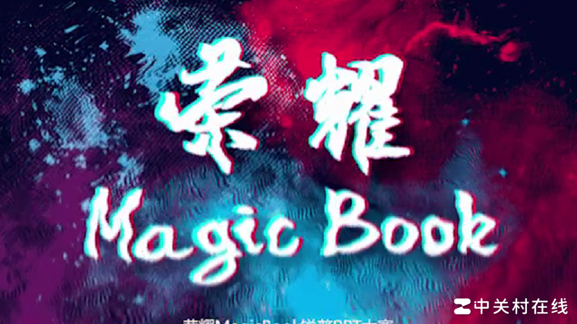 PPT能力影响职场发展吗