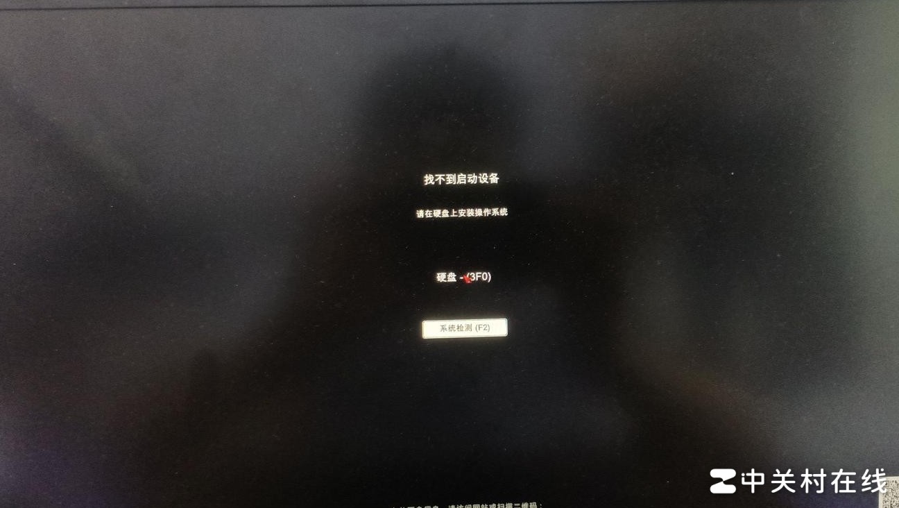 电脑无法启动如何恢复数据