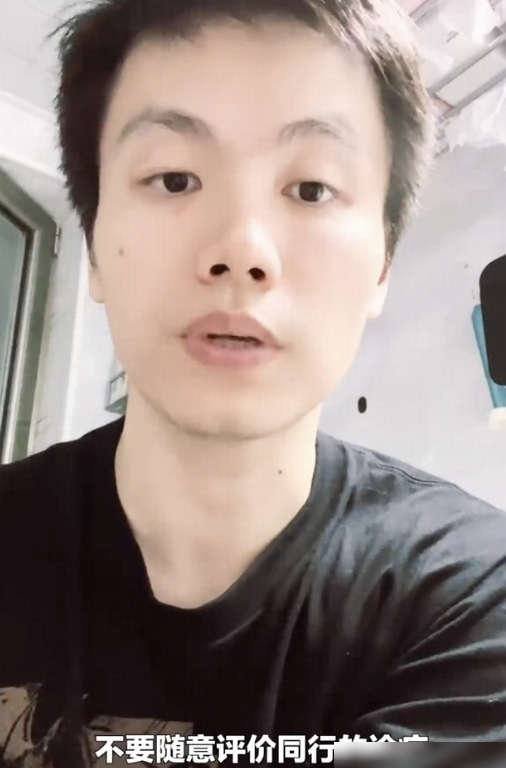 曾医生呼吁勿评同行手术