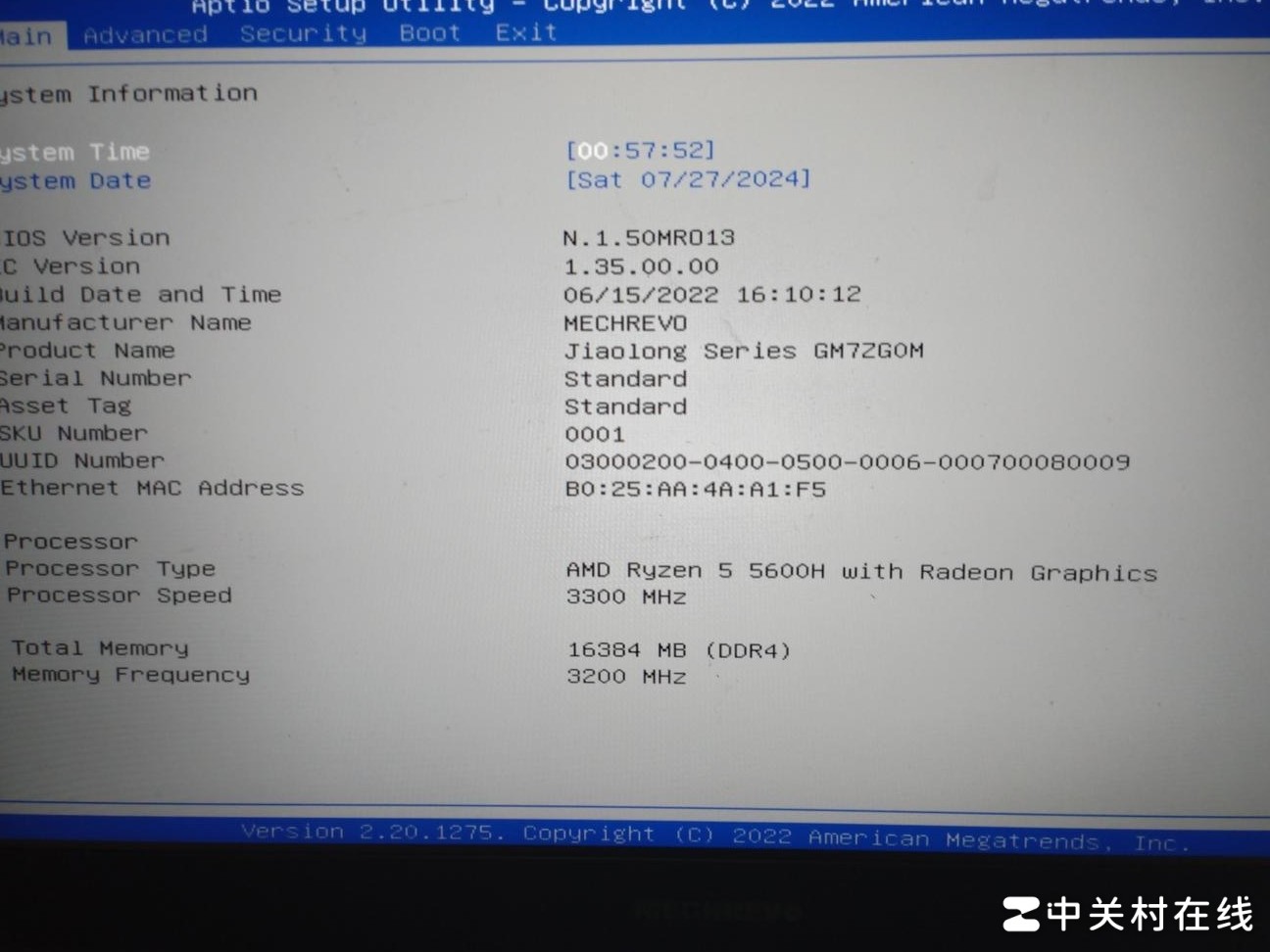 Win11电脑异常怎么办