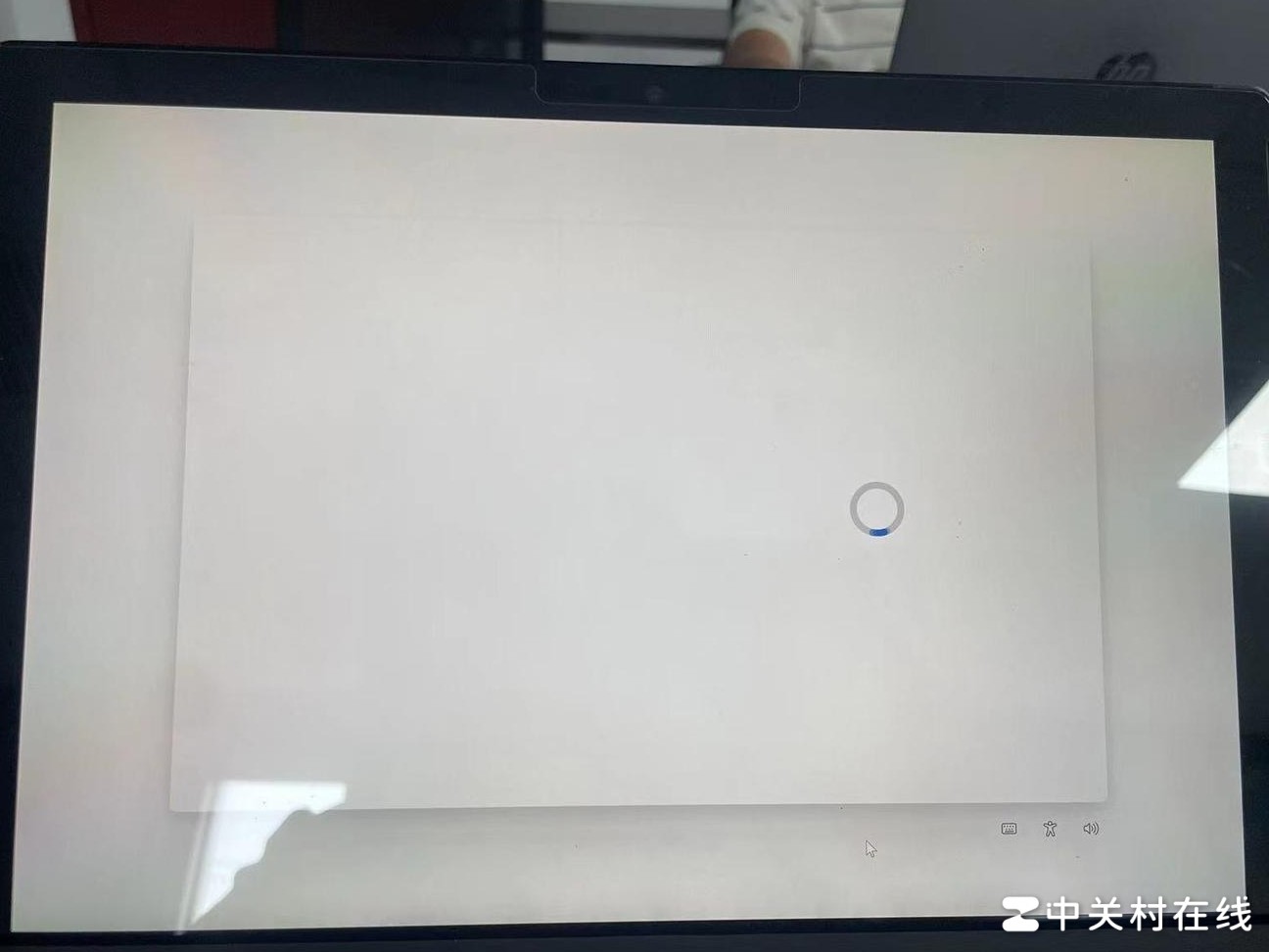 Win11频繁弹出蓝圈页面