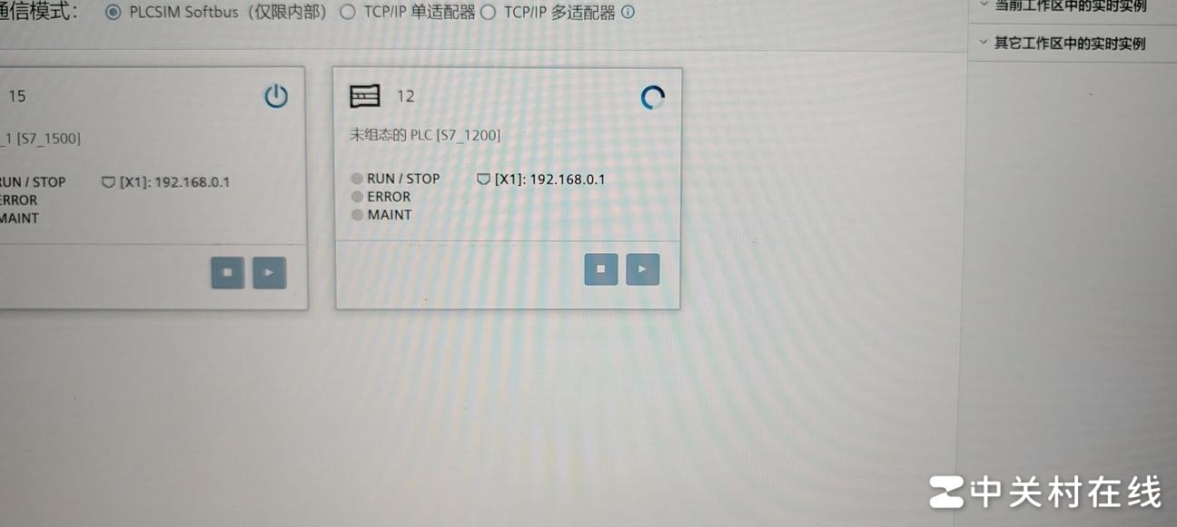 博途V18无法仿真S7-1200