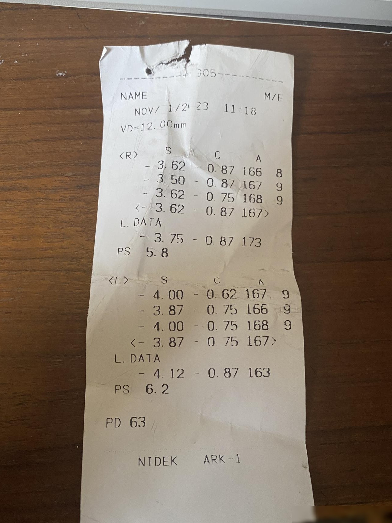 眼镜店验光单解读指南