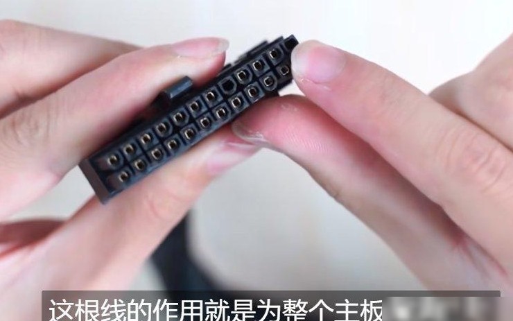 电源接口设计原理揭秘