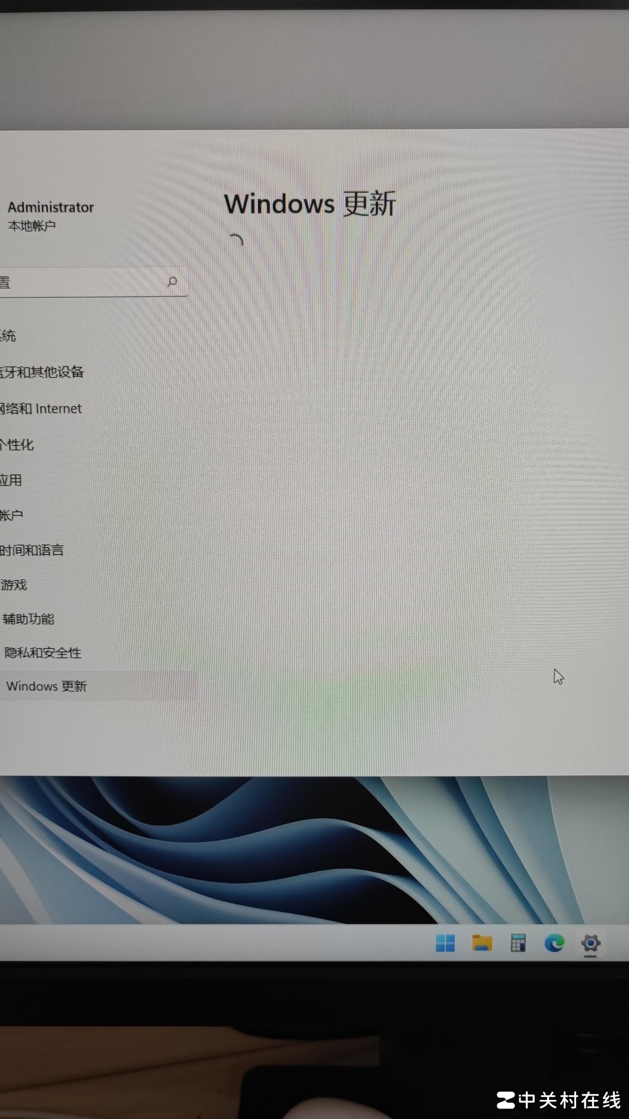 Win11回退卡住？速解