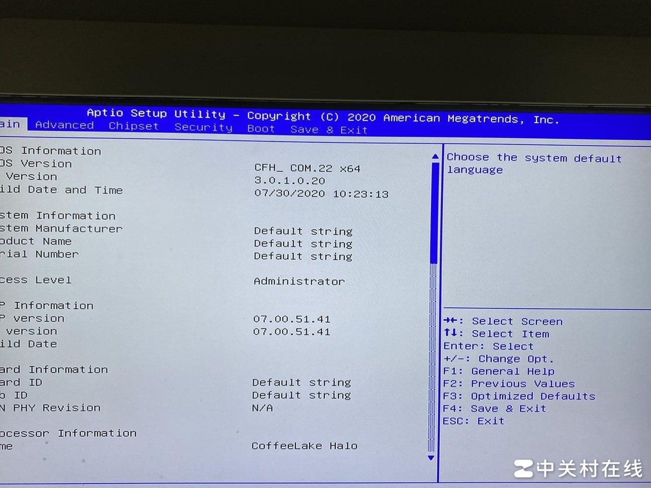 如何为设备添加TPM2.0