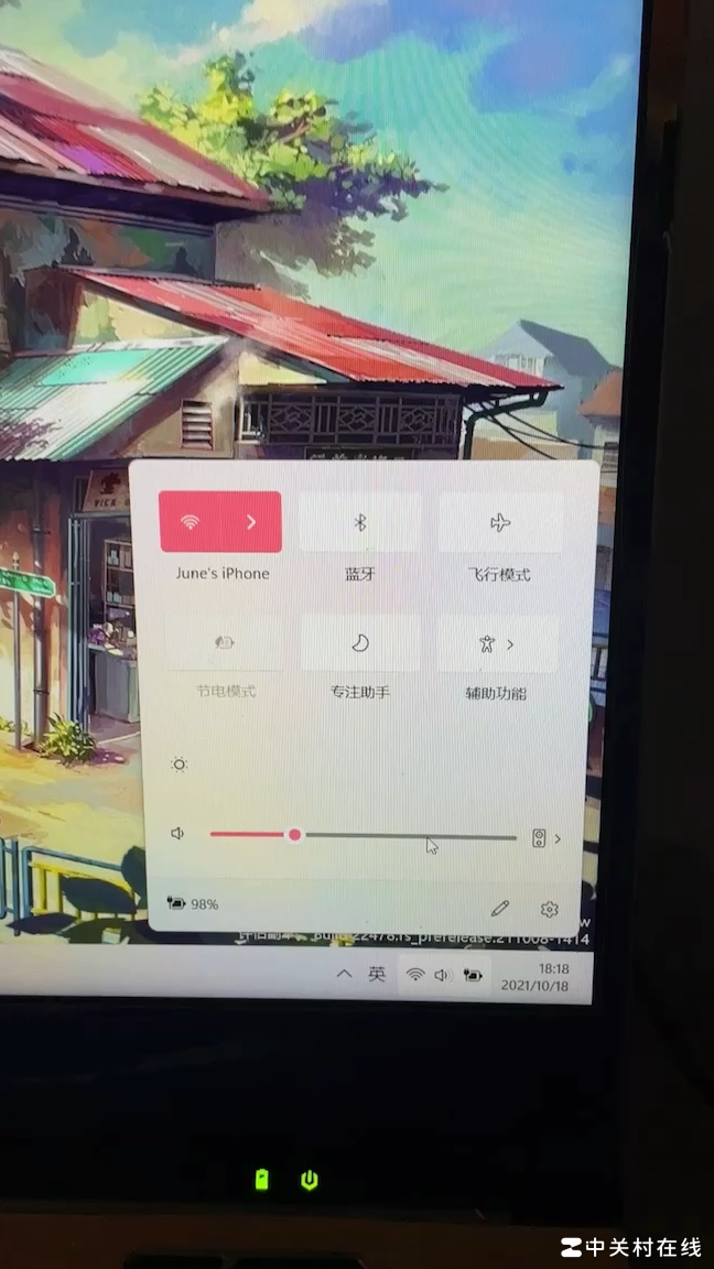 Win10/11亮度调节条异常