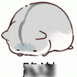 基础医学就业难吗？