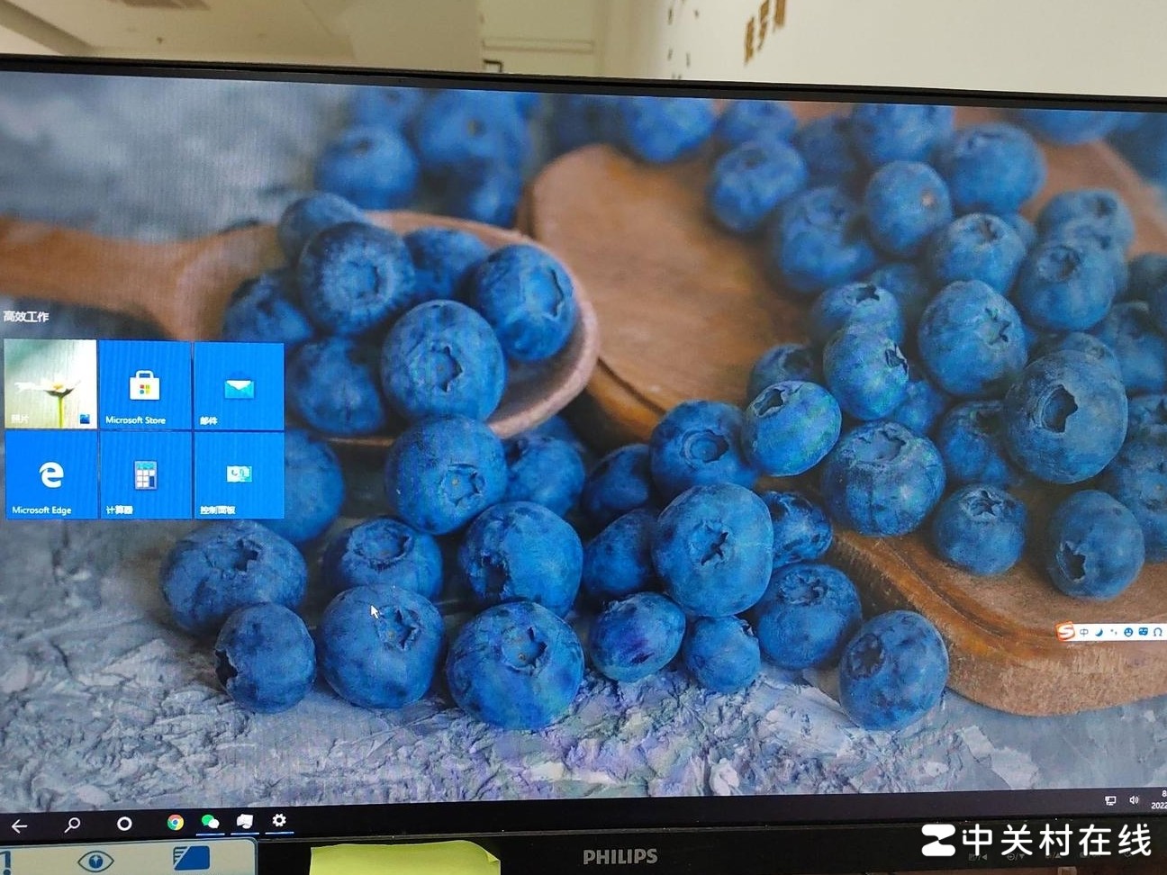 电脑出问题了？求解