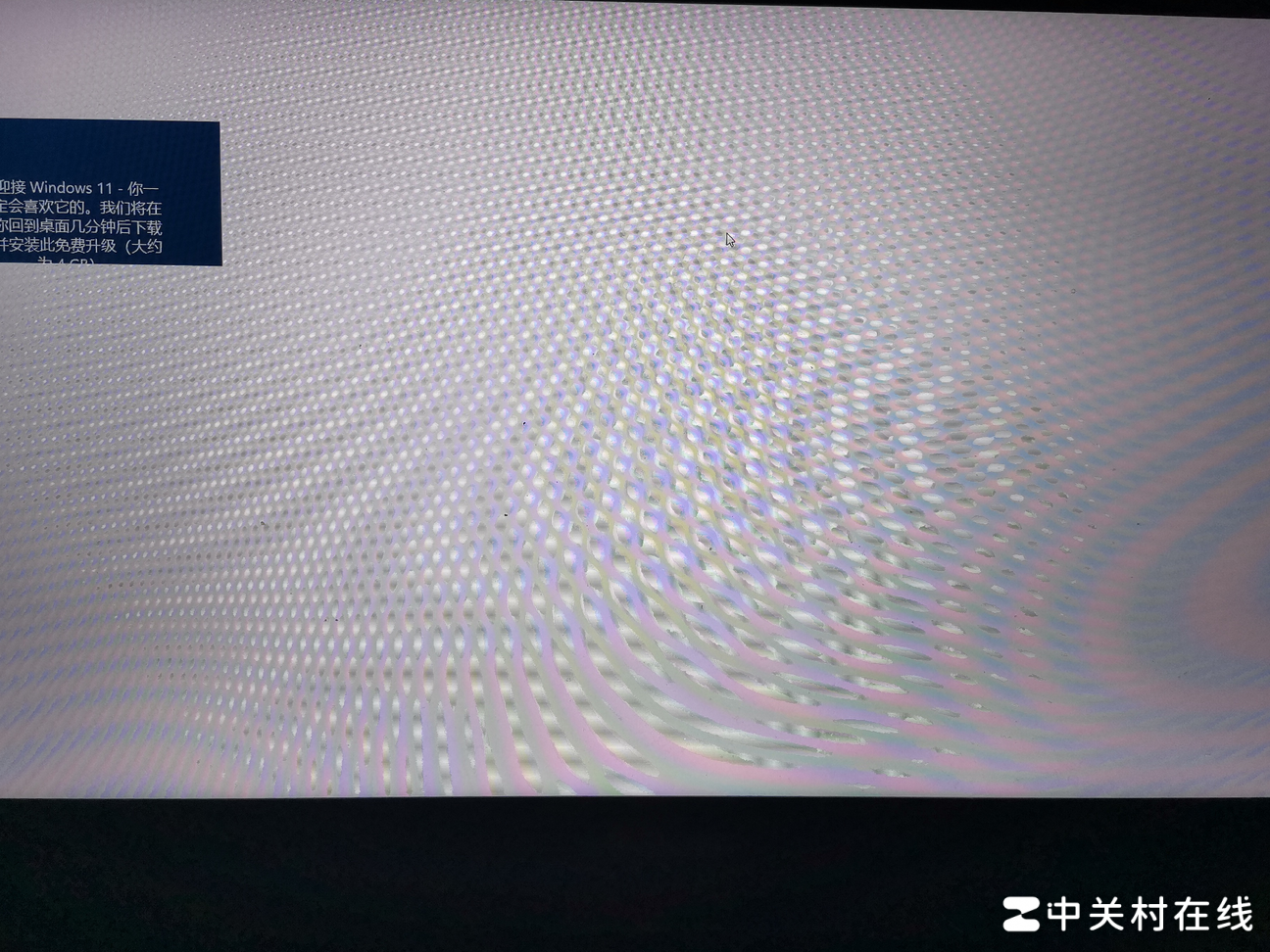 Win11更新卡住？速查解决