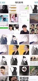 北京瓦力网络虚假宣传被曝