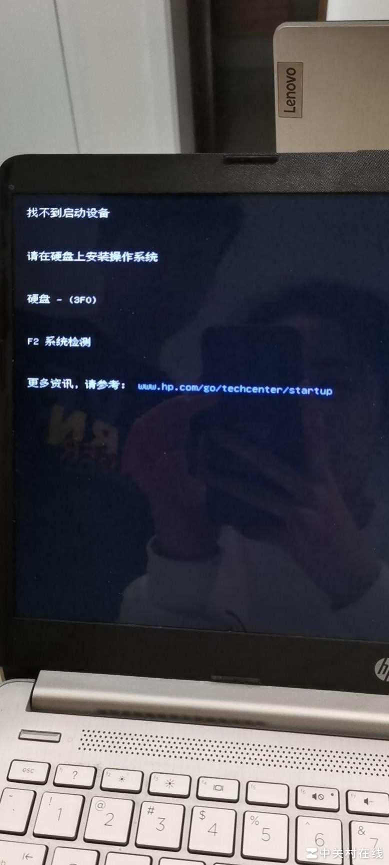 电脑进水无法启动？速查！