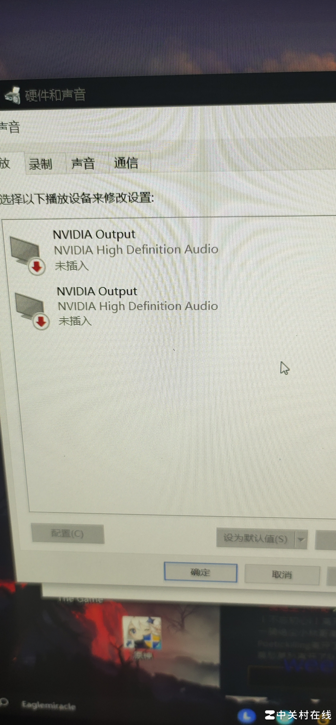 HDMI音频输出导致无声
