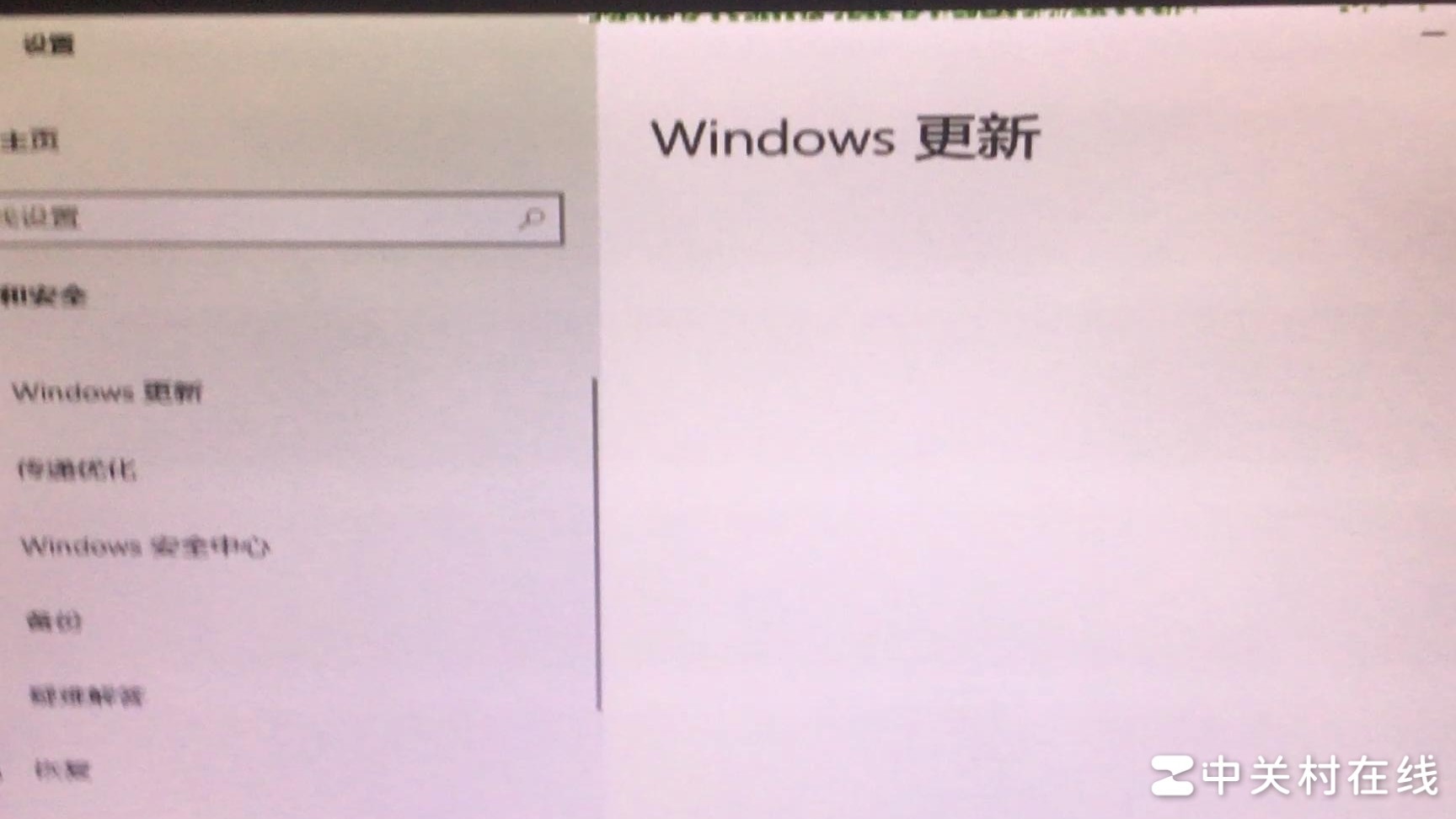 Win10显卡驱动更新后仍异常