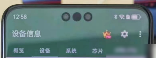 取消前置摄像头的后果