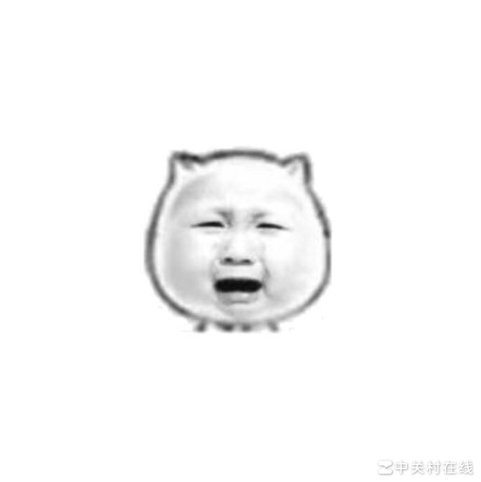 高铁开箱检查，你遇过吗？