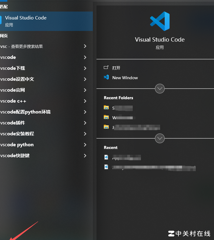 vsc为何能搜到VS Code