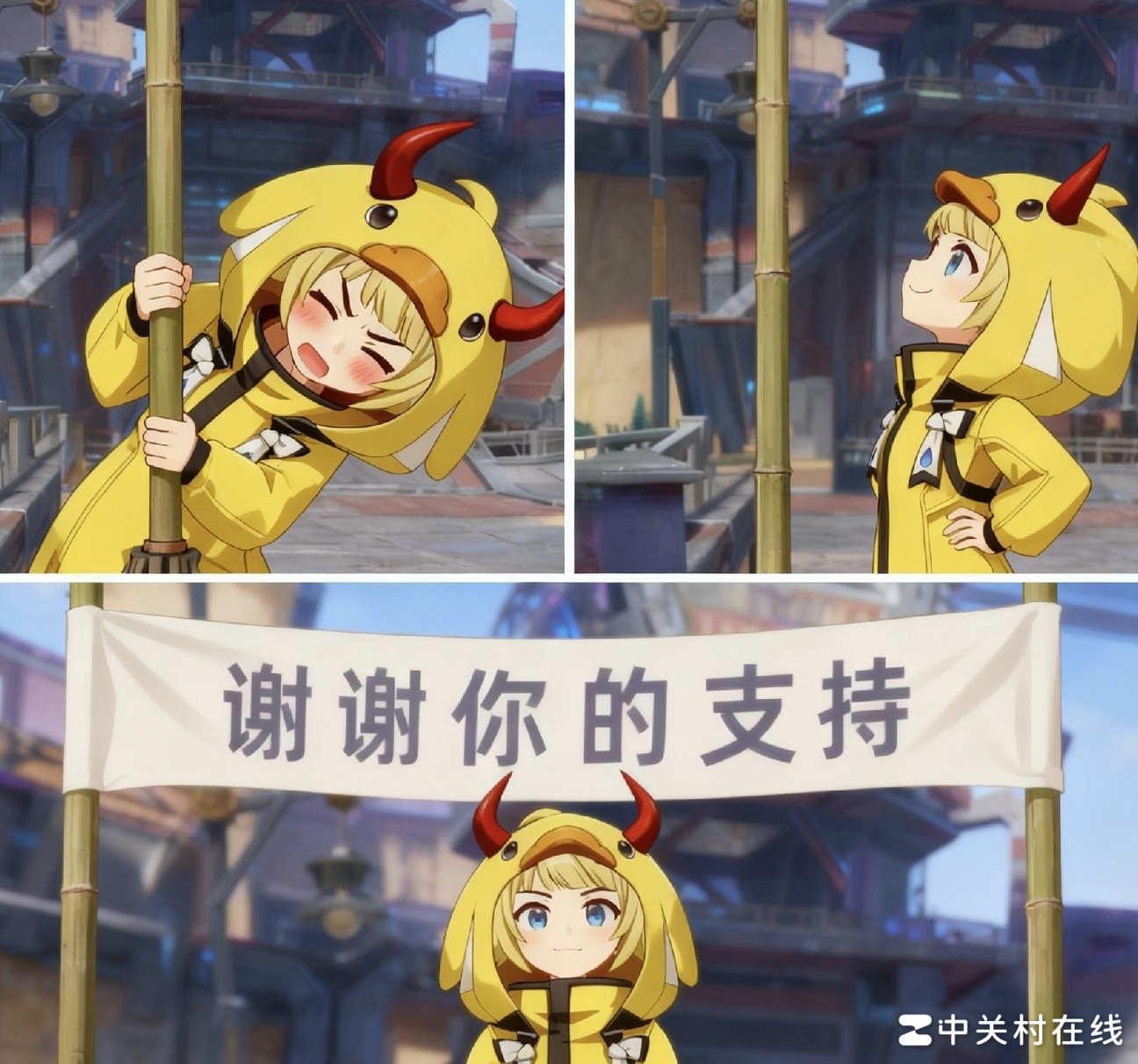 千星奇域首月表现揭晓