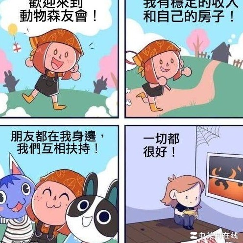 性能强≠体验好