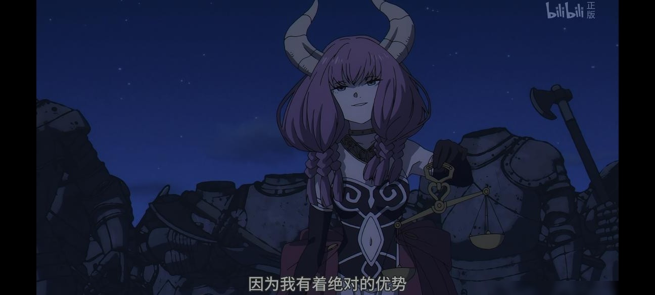 阿乌拉能否用服从天平控南勇