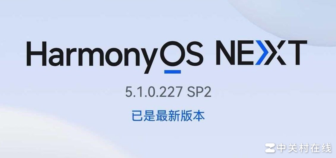 Pura80用着不顺？需升鸿蒙4吗