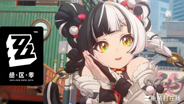 绝区零琉音角色展示