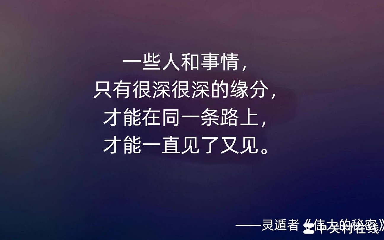 颜值演技双在线的女演员
