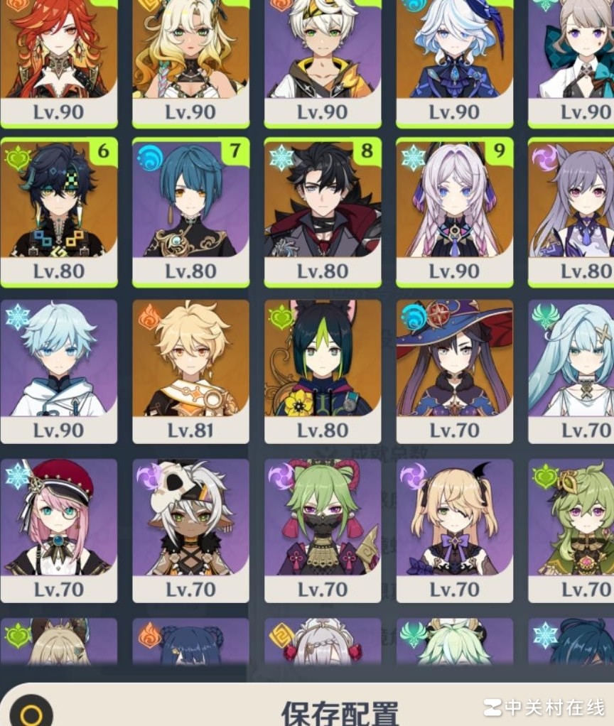 恰斯卡、菈乌玛、纳西妲抽谁？