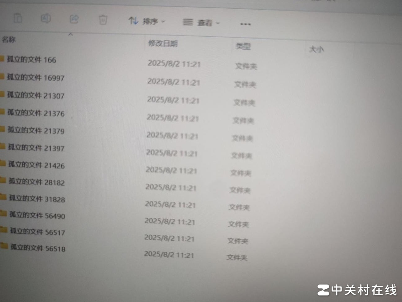 微信聊天记录如何恢复