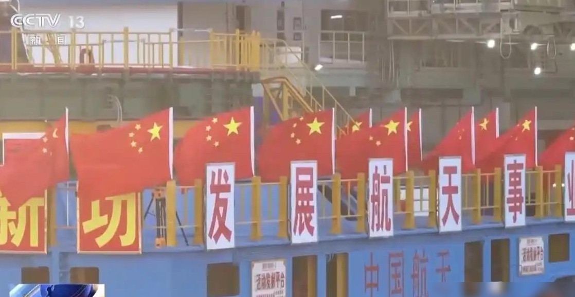 中国登月关键，技术与协同