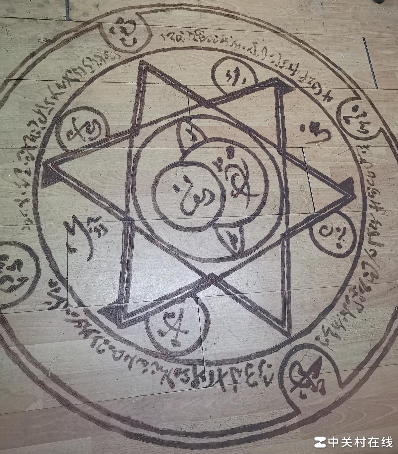 这个图案有何特殊含义？