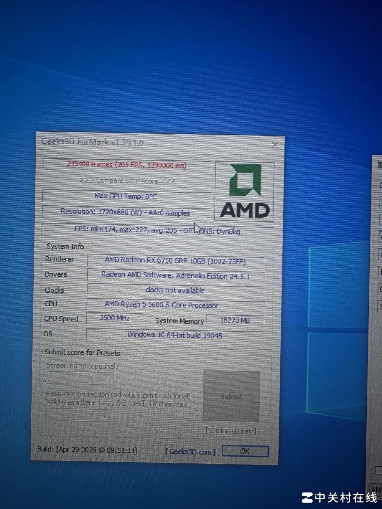 蓝宝石6750GRE黑屏故障