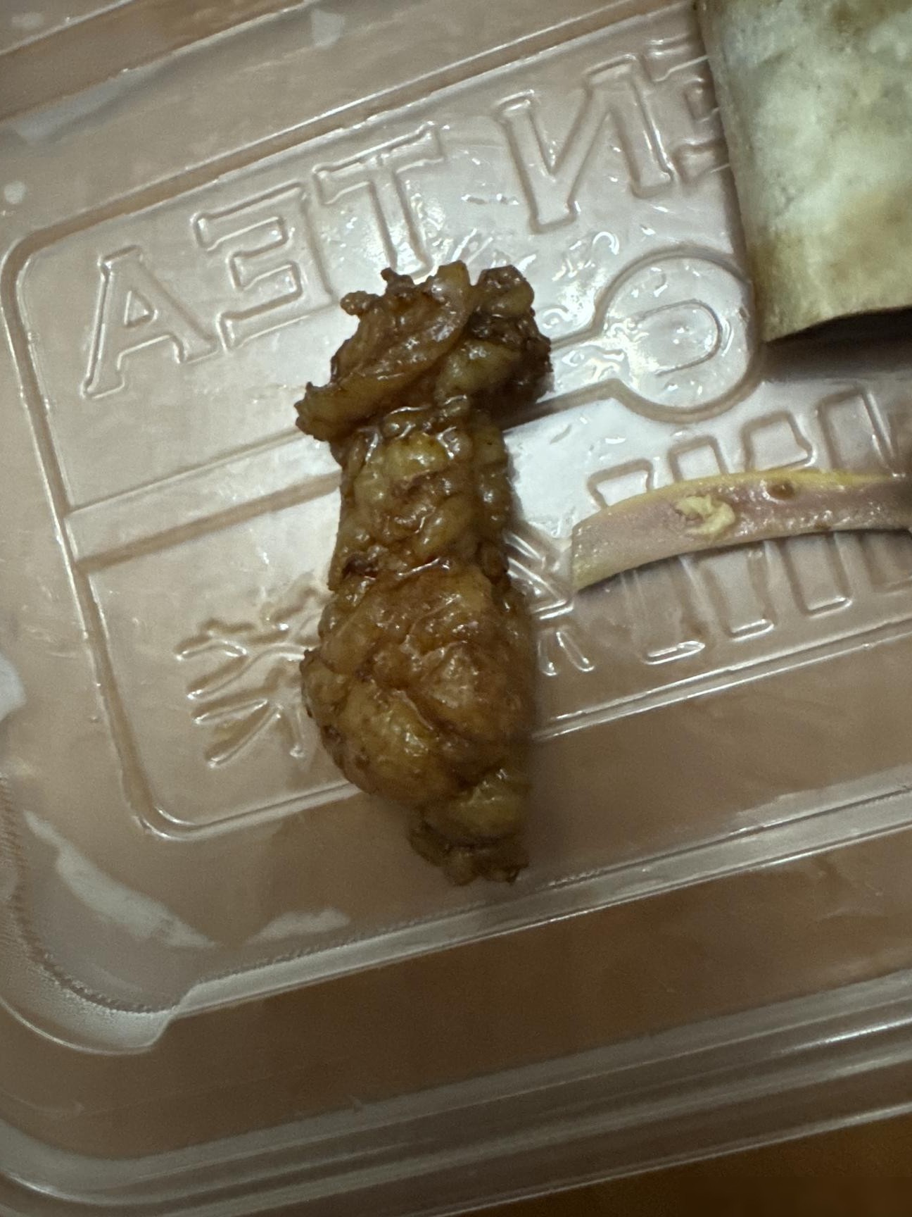 这是淋巴肉吗？