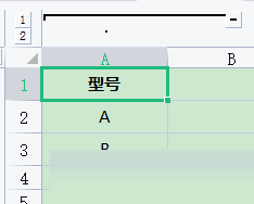 Bartender重复打印Excel