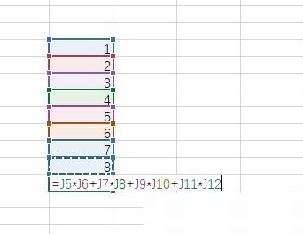 Excel函数实用技巧