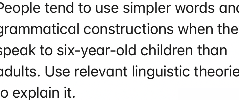 儿童语言习得中的简化输入