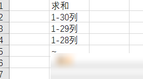 求1到n的和怎么写函数
