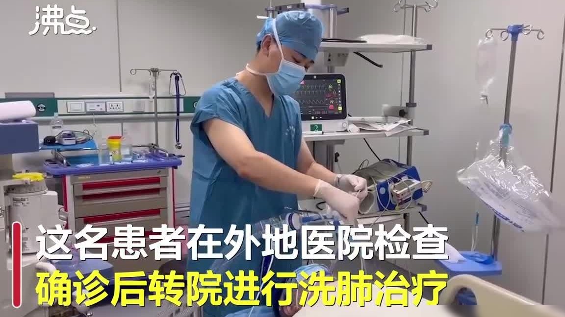 肺泡蛋白沉积症的治疗方案