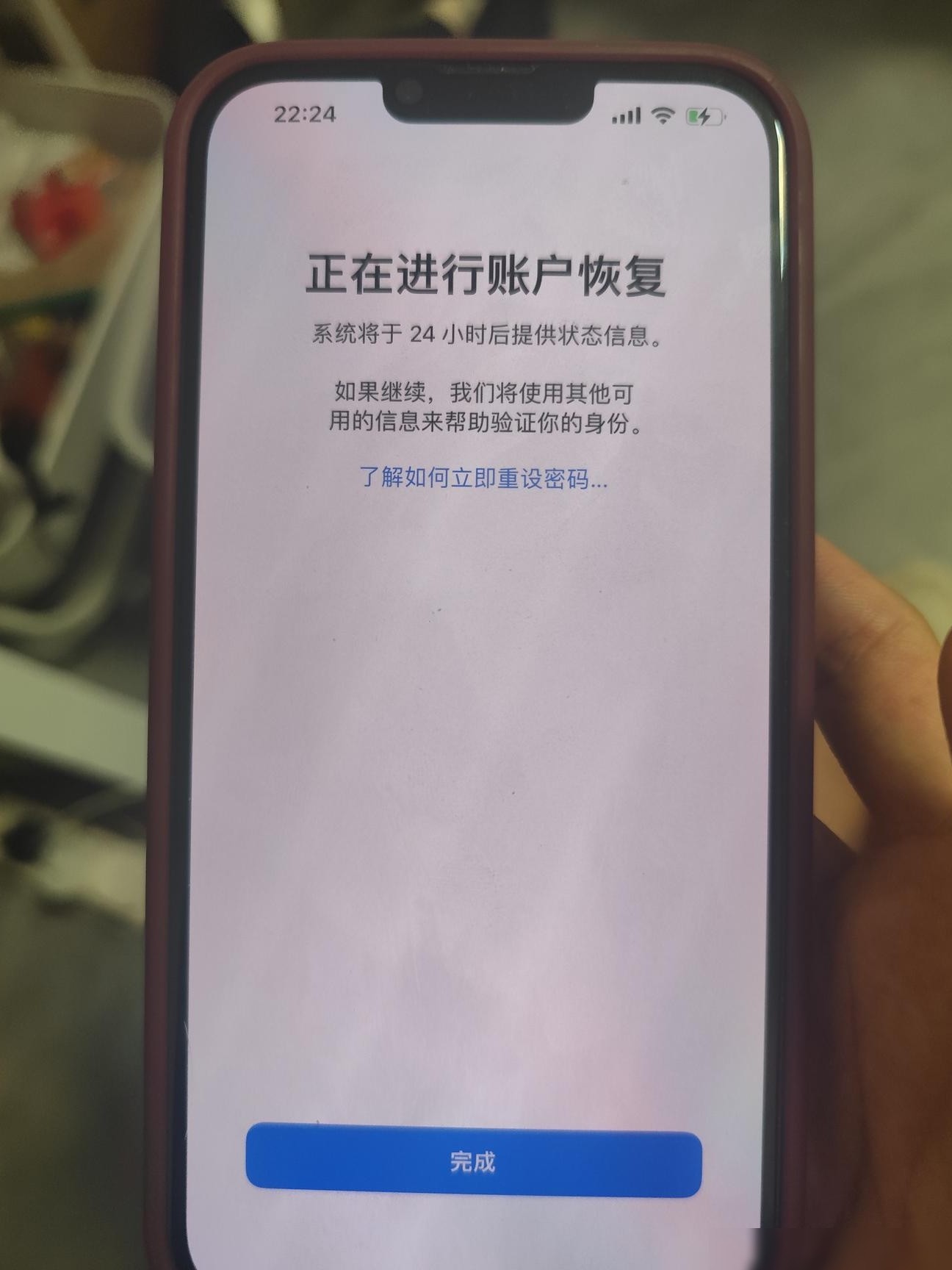 苹果为何打造众多专属生态