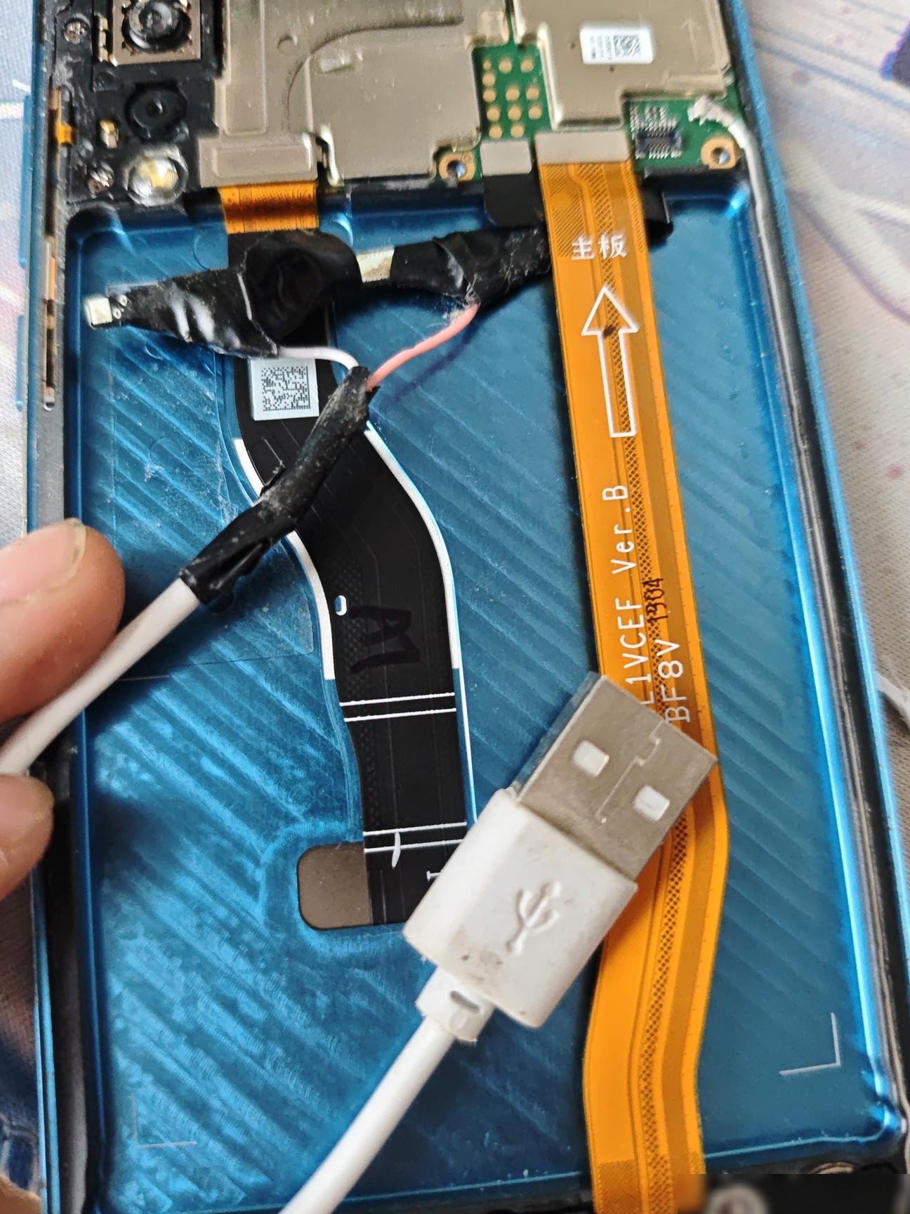 华为手机直流开机即关