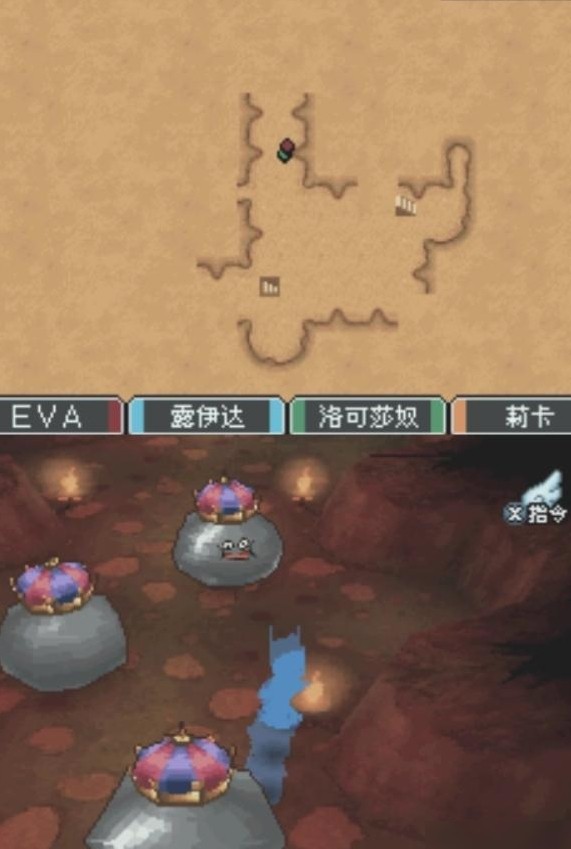 Switch勇者斗恶龙画质为何止步NDS？