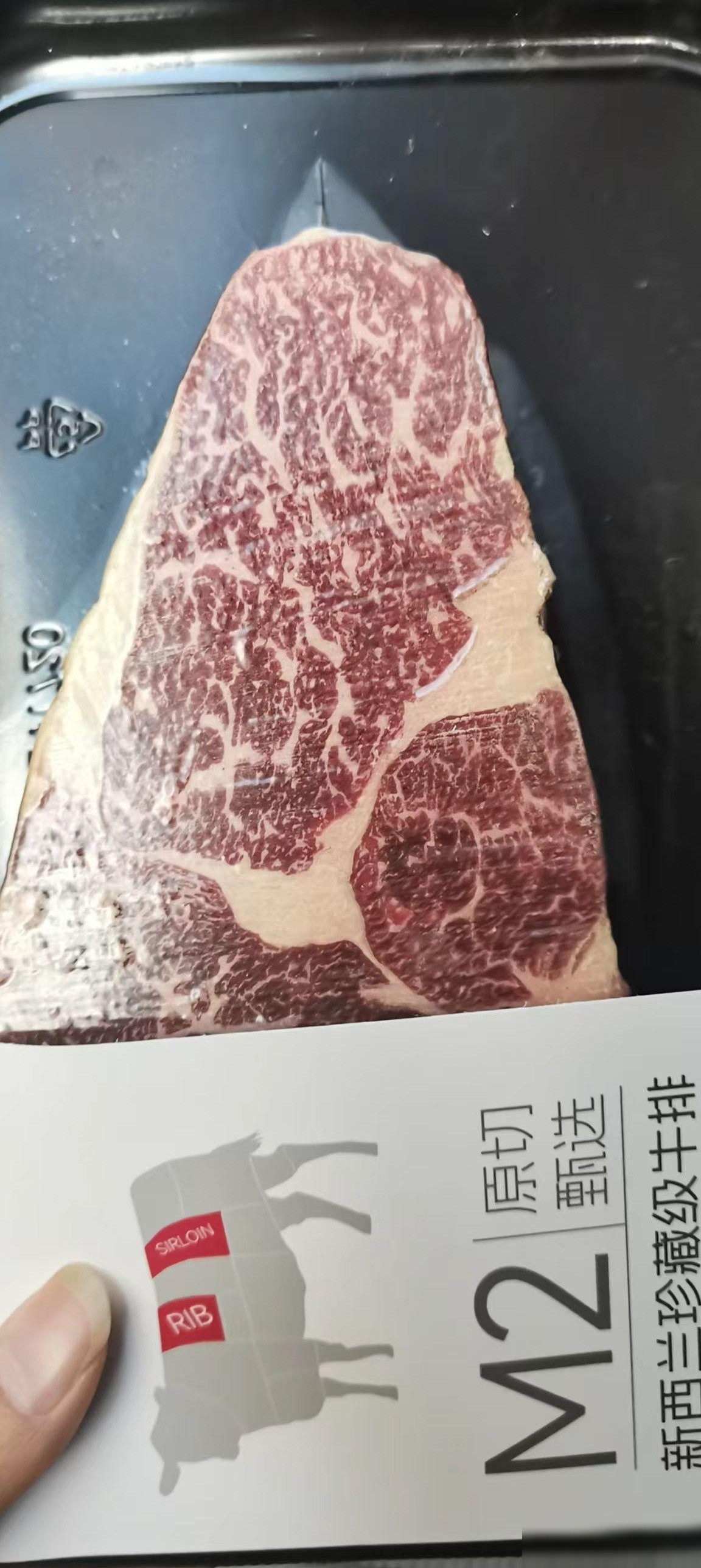 牛排M2级花纹揭秘